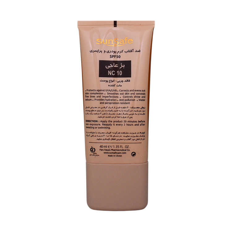 خرید کرم ضد آفتاب بژ عاجی انواع پوست مکی سان سان سیف SPF50 شماره NC10 حجم 40 میلی لیتر
