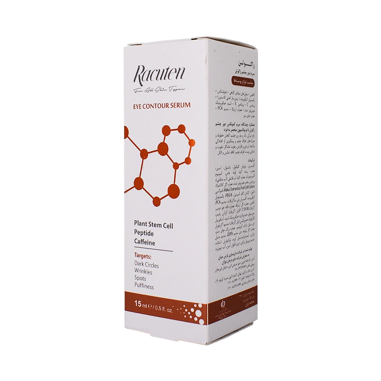 قیمت سرم دور چشم چهار کاره راکوتن حجم 15 میلی لیتر