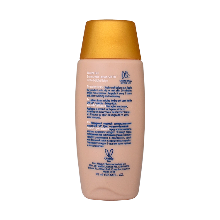 خرید لوسیون ضد آفتاب بژ روشن فاقد چربی کالر نیوژن آردن سولاریس SPF50 حجم 75 میلی لیتر