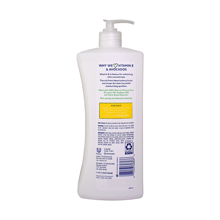 خرید لوسیون بدن آبرسان روغن آووکادو سینت ایوز مدل Hydrating حجم 621 میلی لیتر