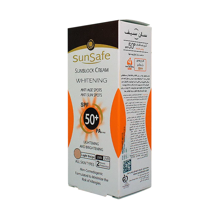 قیمت کرم ضد آفتاب روشن کننده بژ روشن انواع پوست سان سیف SPF50 حجم 50 میلی لیتر