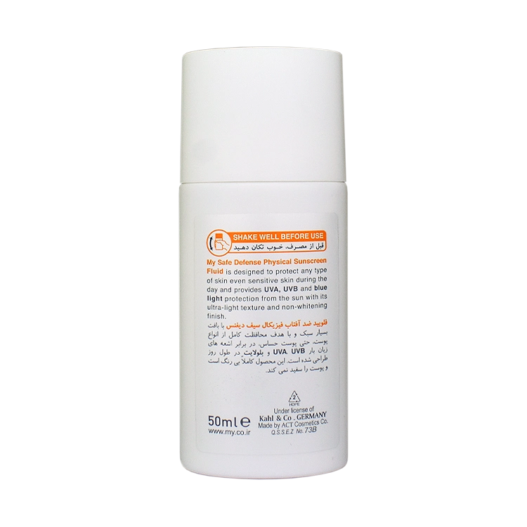 خرید فلویید ضد آفتاب فیزیکال سیف دیفنس مای SPF30 حجم 50 میلی لیتر