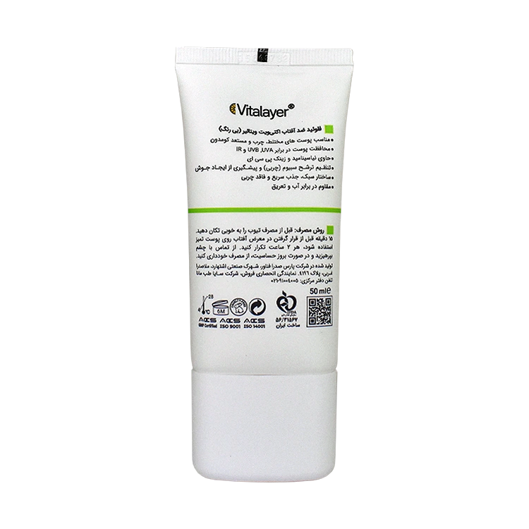 خرید فلویید ضد آفتاب بی رنگ پوست های مختلط و چرب اکتی ویت ویتالیر حجم 50 میلی لیتر