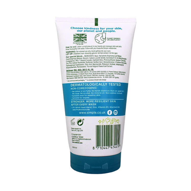 خرید ژل شستشوی پوست چرب و مستعد جوش سیمپل مدل Purifying حجم 150 میلی لیتر