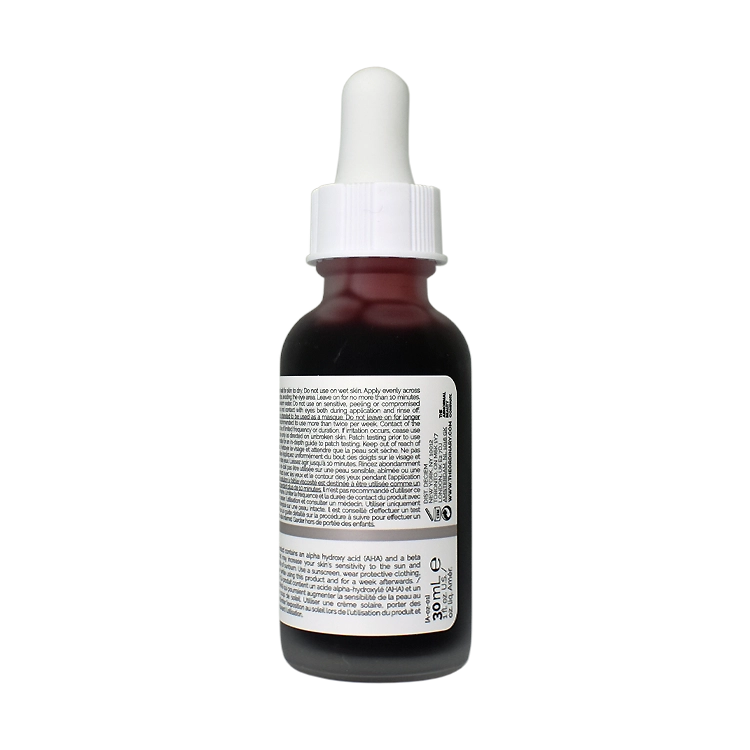 خرید سرم لایه بردار پیلینگ AHA 30 و BHA 2 اوردینری حجم 30 میلی لیتر