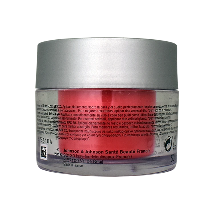 خرید کرم روز روشن کننده و ضد چروک سلولار بوست نوتروژینا حجم 50 میلی لیتر