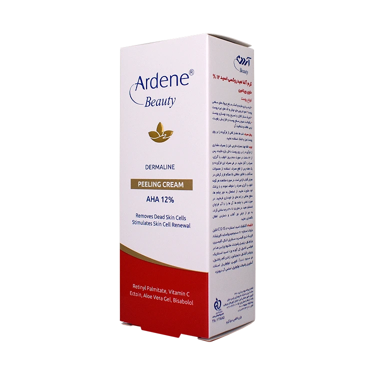 قیمت کرم لایه بردار AHA 12 درصد آردن بیوتی حجم 50 میلی لیتر