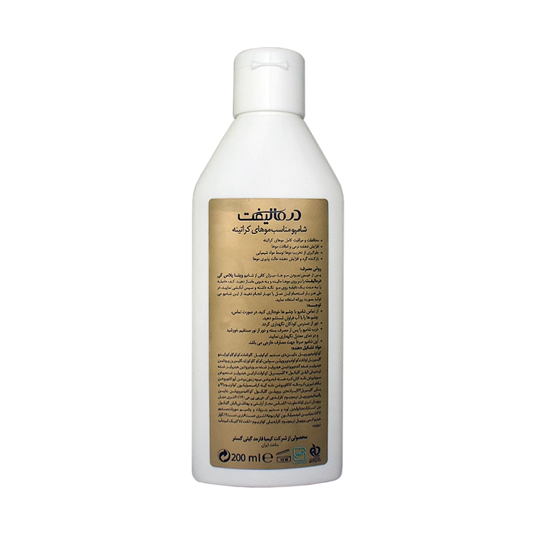 خرید شامپو فاقد سولفات موهای کراتینه ویتا پلاس K درمالیفت حجم 200 میلی لیتر