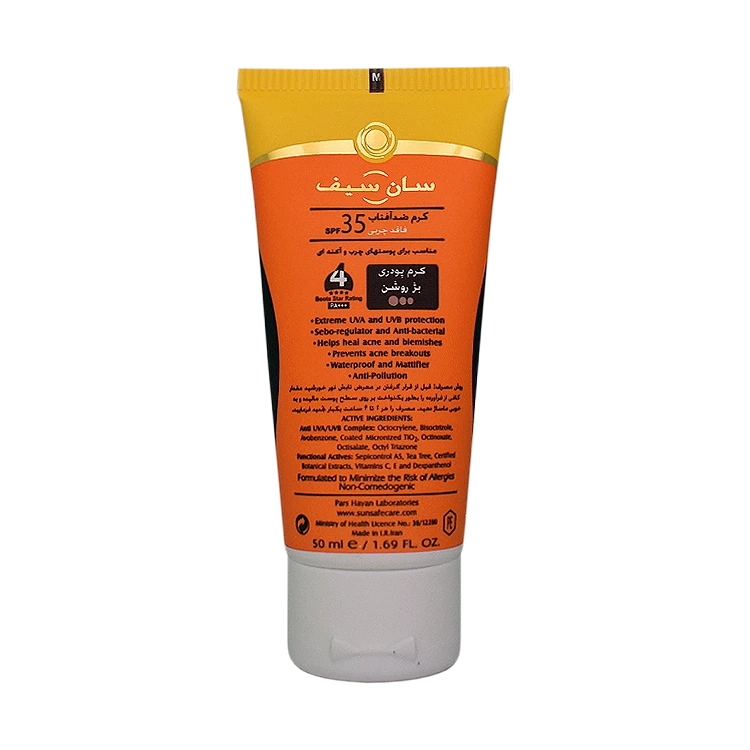 خرید کرم ضد آفتاب رنگی بژ روشن پوست های چرب و آکنه ای سان سیف SPF35 حجم 50 میلی لیتر