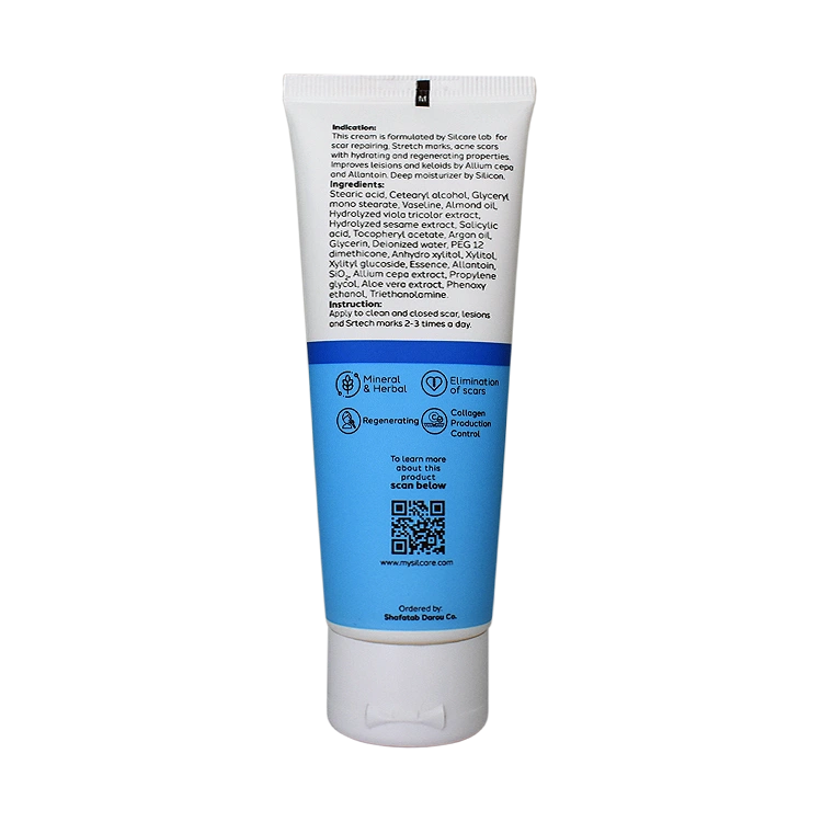 خرید کرم ترمیم کننده جای زخم سیلکر حجم 75 میلی لیتر