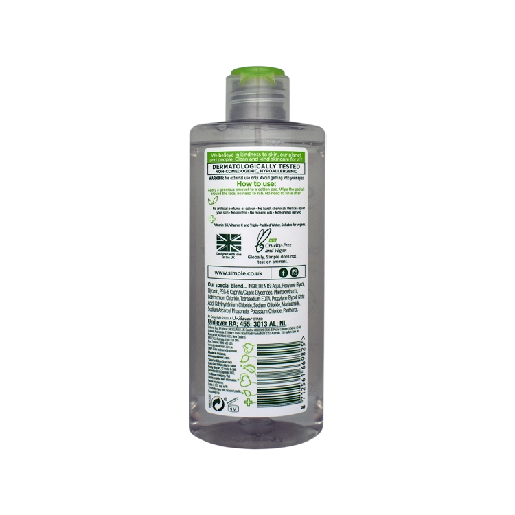 خرید میسلار واتر پوست حساس سیمپل حجم 200 میلی لیتر