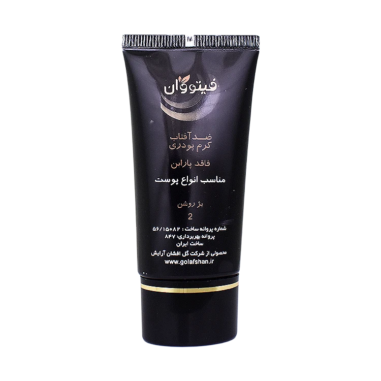 خرید کرم ضد آفتاب بژ روشن انواع پوست فیتو وان SPF40 حجم 30 میلی لیتر