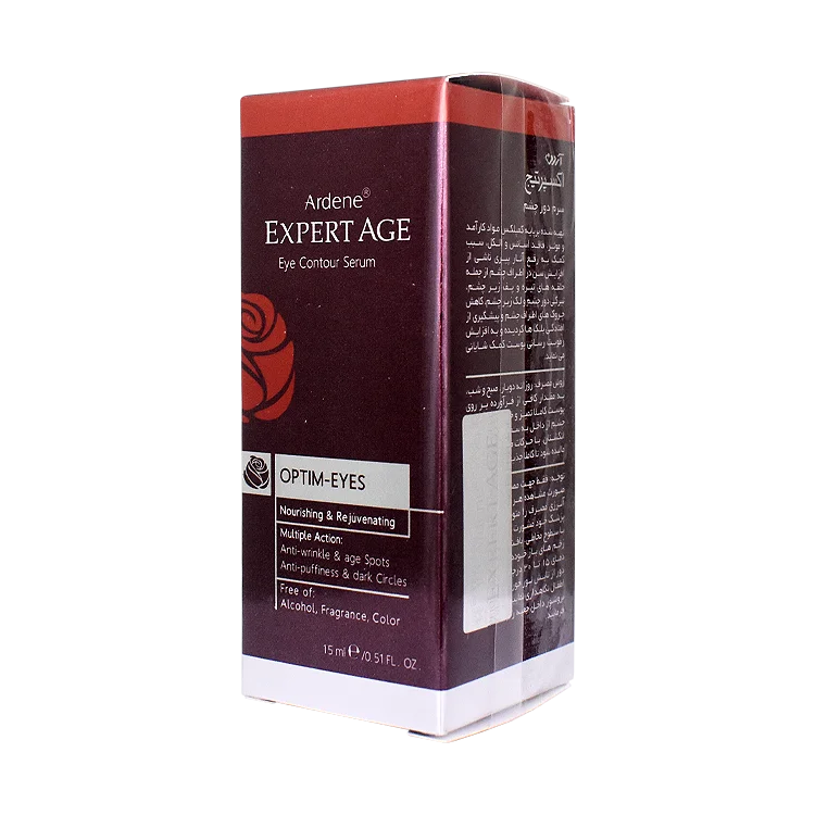قیمت سرم دور چشم چند کاره آردن اکسپرتیج حجم 15 میلی لیتر