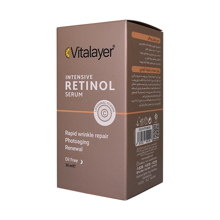 قیمت سرم ضد چروک رتینول 0.5 درصد ویتالیر حجم 30 میلی لیتر