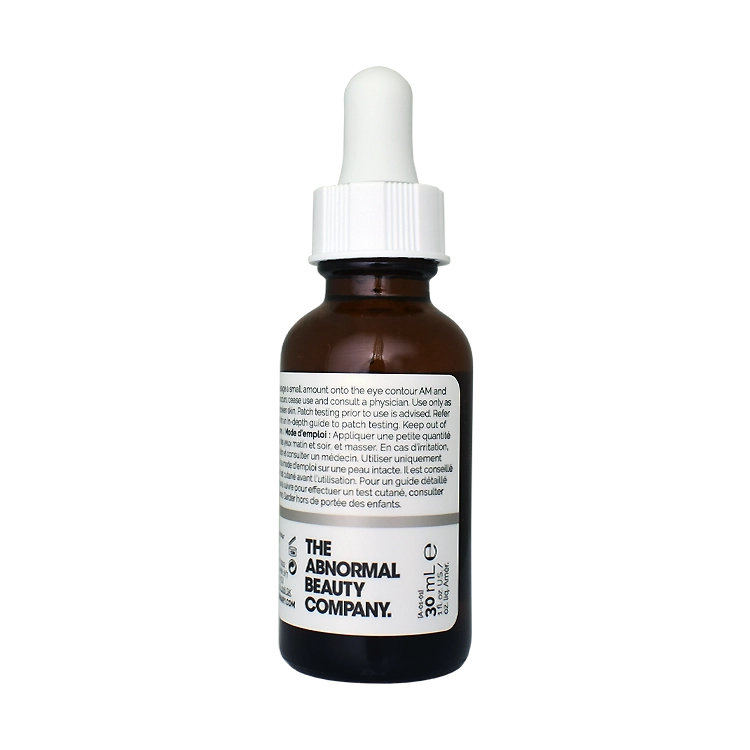 خرید سرم دور چشم ضد پف و تیرگی کافئین 5 درصد اوردینری حجم 30 میلی لیتر