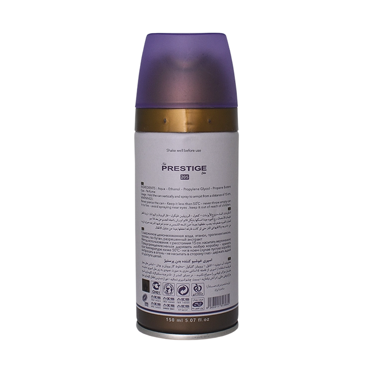 خرید اسپری بدن زنانه پرستیژ مدل Alien حجم 150 میلی لیتر