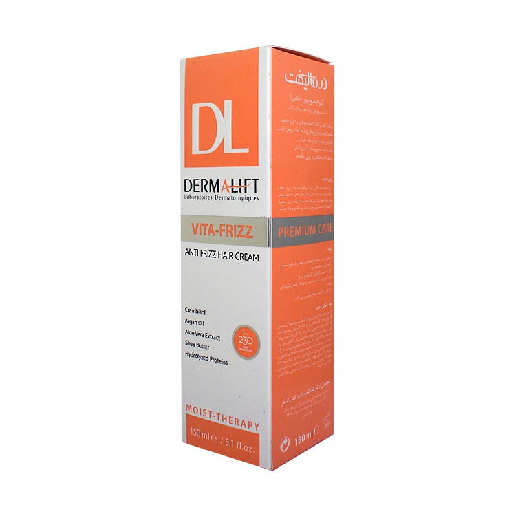 قیمت کرم موهای مجعد و وزدار ویتا فریز درمالیفت حجم 150 میلی لیتر