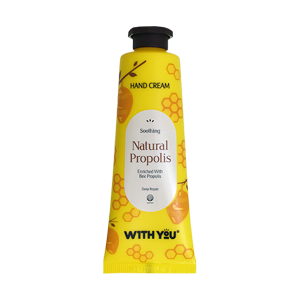 کرم دست تیوپی موم عسل ویت یو حجم 50 میلی لیتر