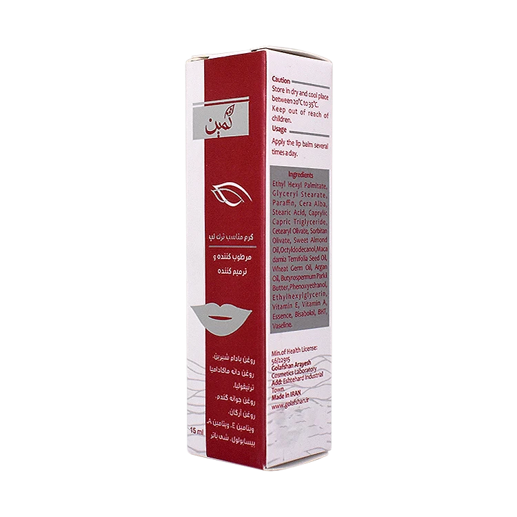 قیمت بالم لب مرطوب کننده و ترمیم کننده ثمین حجم 15 میلی لیتر