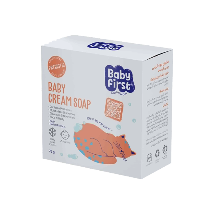 صابون بچه کرمی بیبی فرست وزن 75 گرم