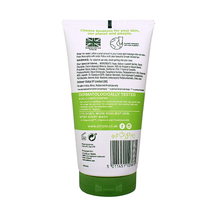 خرید ژل شستشوی پوست حساس و دهیدراته سیمپل مدل Moisturising حجم 150 میلی لیتر