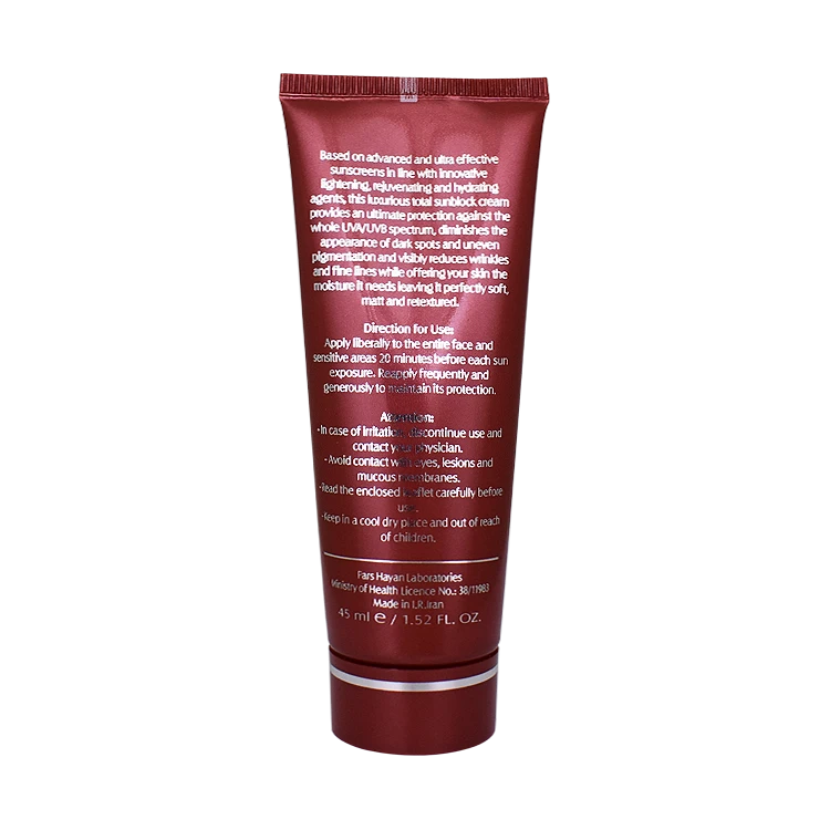 خرید کرم ضد آفتاب روشن کننده و ضد چروک بی رنگ انواع پوست آردن اکسپرتیج SPF35 حجم 45 میلی لیتر