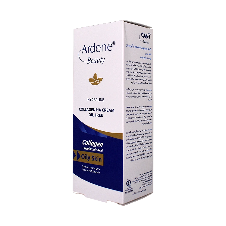 قیمت کرم مرطوب کننده و آبرسان کلاژن HA پوست های چرب آردن بیوتی حجم 50 میلی لیتر