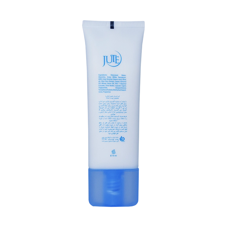 خرید کرم آبرسان و مرطوب کننده هیدرا مکس تیوپی ژوت حجم 70 میلی لیتر