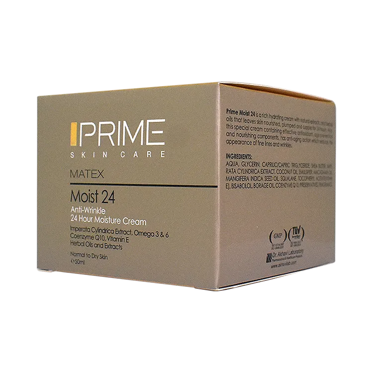 قیمت کرم آبرسان و مرطوب کننده 24 ساعته پرایم حجم 50 میلی لیتر