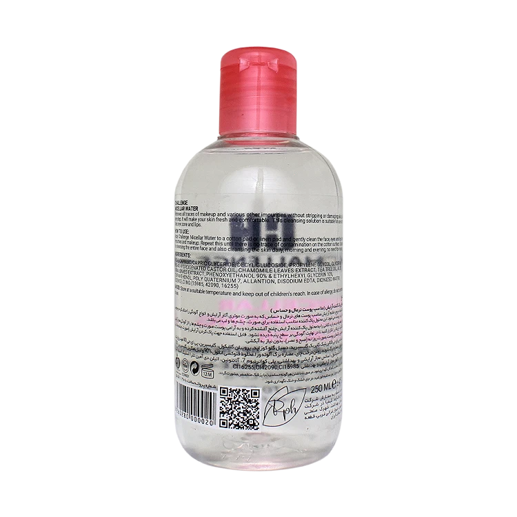 خرید میسلار واتر پوست های حساس و معمولی چلنج حجم 250 میلی لیتر