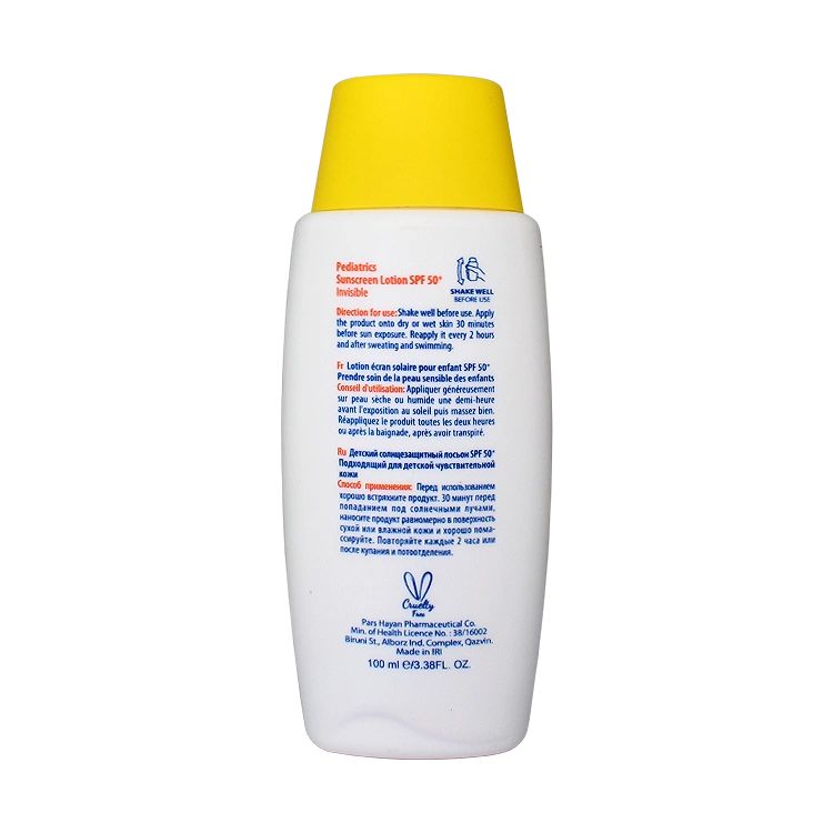 خرید لوسیون ضد آفتاب کودک میلک نیوژن آردن سولاریس SPF50 حجم 100 میلی لیتر