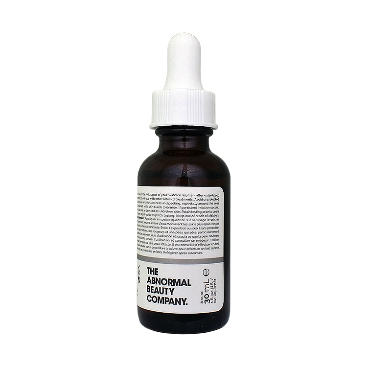 خرید سرم ضد چروک رتینول 0.2 درصد اوردینری حجم 30 میلی لیتر