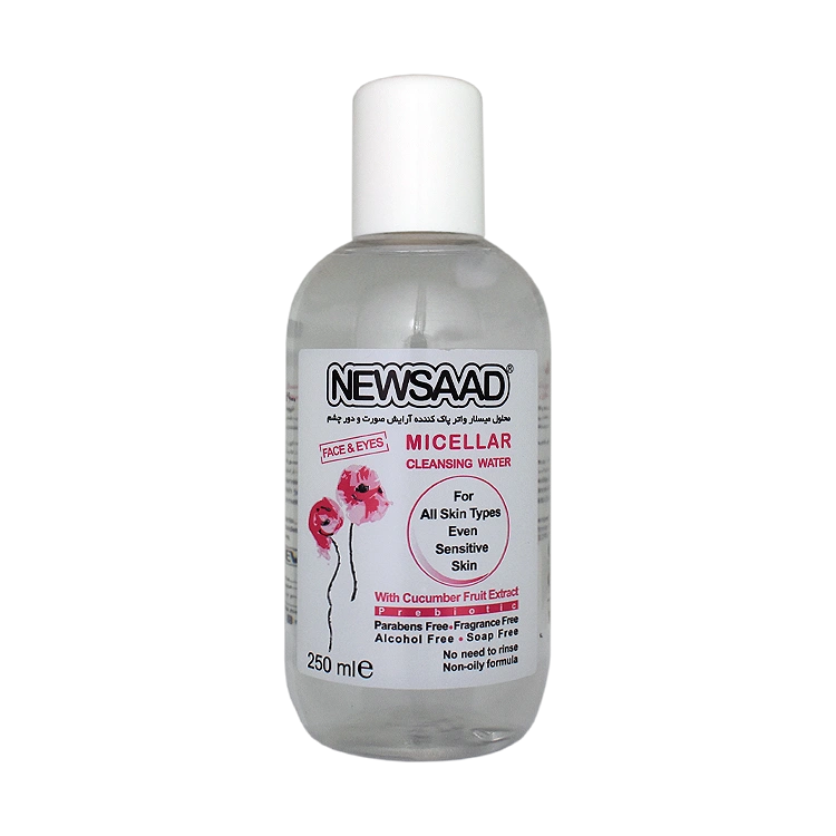 میسلار واتر پاک کننده آرایش انواع پوست نیوساد حجم 250 میلی لیتر