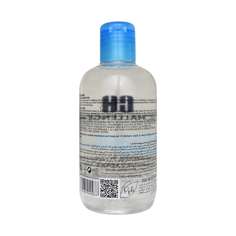 خرید میسلار واتر پوست های خشک و دهیدراته چلنج حجم 250 میلی لیتر