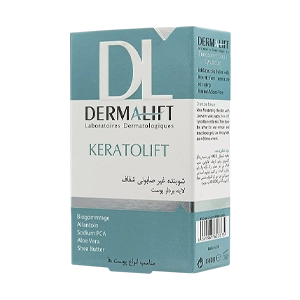 پن شوینده لایه بردار کراتولیفت درمالیفت وزن 100 گرم