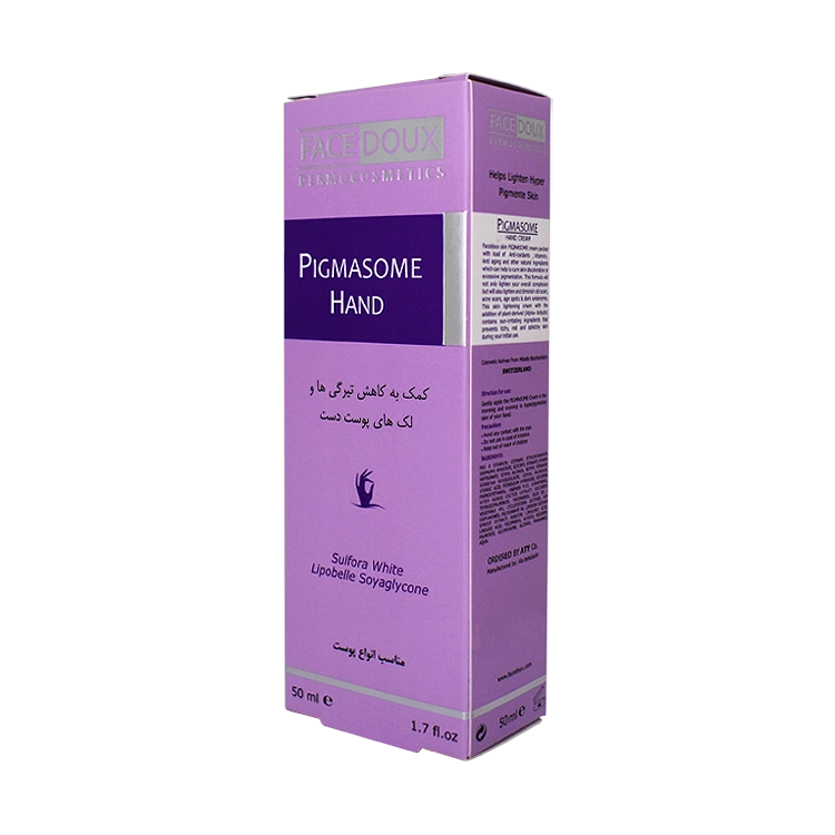 قیمت کرم دست روشن کننده پیگمازوم فیس دوکس حجم 50 میلی لیتر
