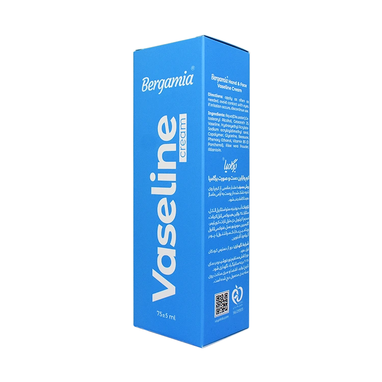 قیمت کرم وازلین دست و صورت برگامیا حجم 75 میلی لیتر