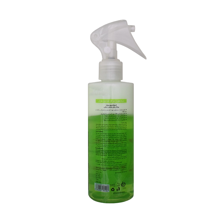 خرید سرم مو دوفاز ضد وز مارال حجم 250 میلی لیتر