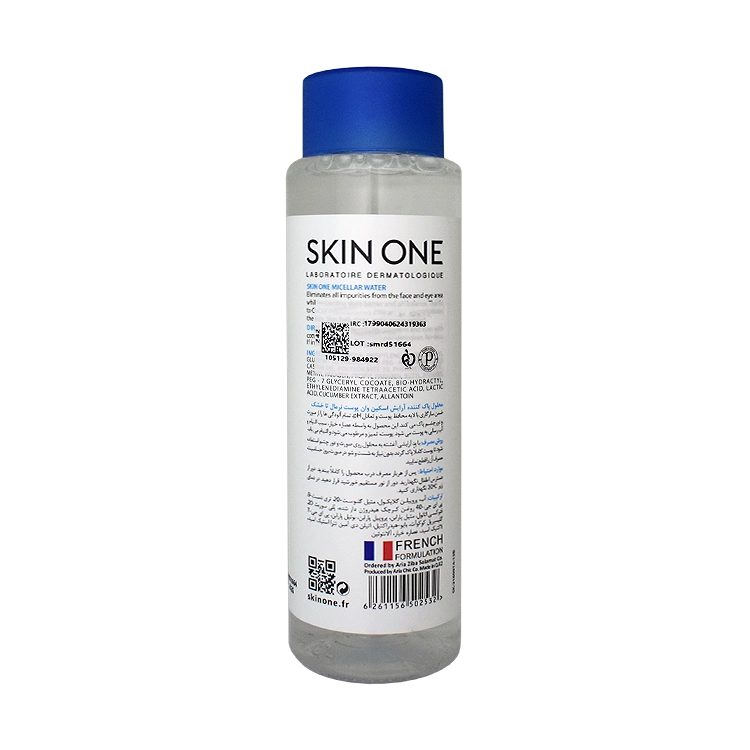 خرید میسلار واتر پوست های خشک و معمولی اسکین وان حجم 250 میلی لیتر