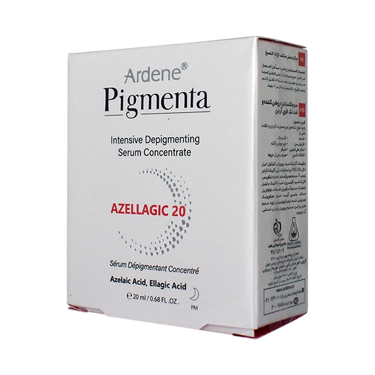 قیمت سرم کنسانتره روشن کننده و ضد لک قوی آردن پیگمنتا حجم 20 میلی لیتر
