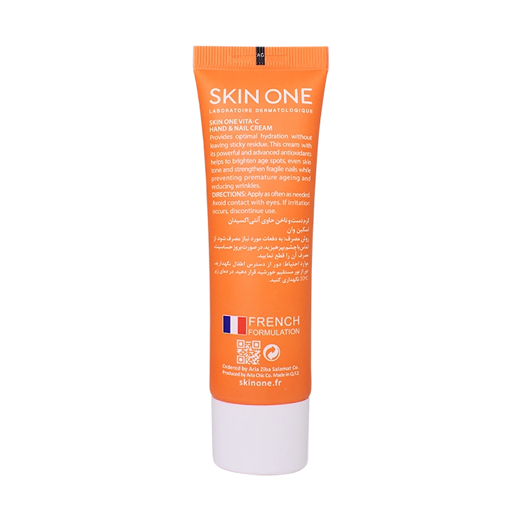 خرید کرم دست و ناخن ویتامین سی اسکین وان حجم 50 میلی لیتر