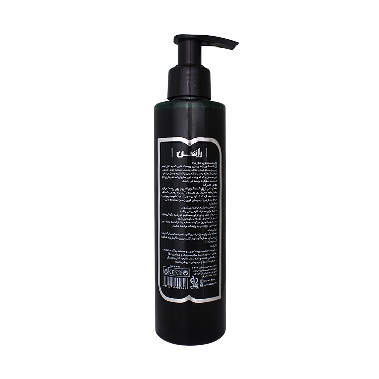 خرید ژل شستشوی صورت پوست های چرب و جوشدار راسن حجم 170 میلی لیتر