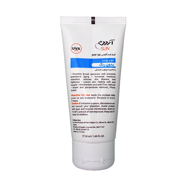 خرید کرم ضد آفتاب انواع پوست بی رنگ هیدراسول آردن سان SPF30 حجم 50 میلی لیتر