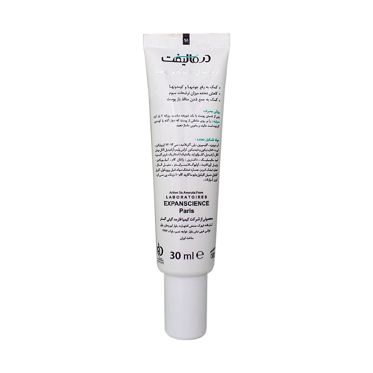 خرید کرم ضد جوش بی رنگ سبولیفت درمالیفت حجم 30 میلی لیتر