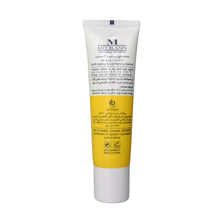 خرید سرم ویتامین سی 20 درصد مدیلن حجم 30 میلی لیتر