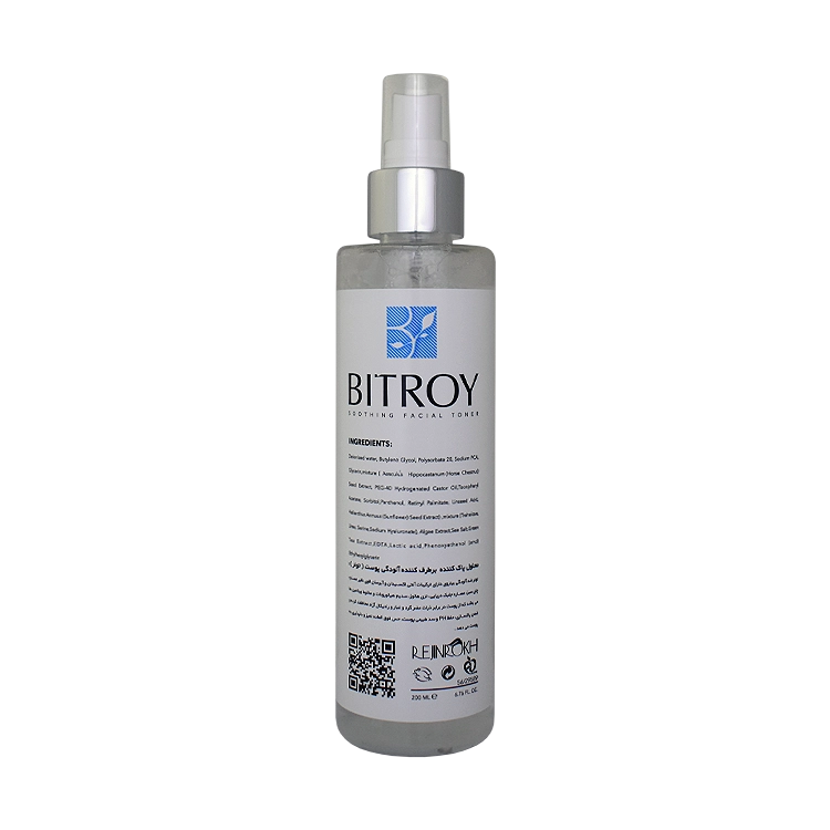 خرید تونر بر طرف کننده آلودگی پوست بیتروی حجم 200 میلی لیتر