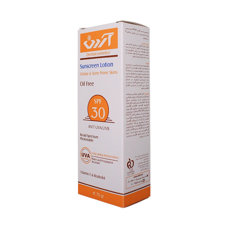قیمت لوسیون ضد آفتاب پوست چرب و جوش دار آردن SPF30 حجم 75 میلی لیتر