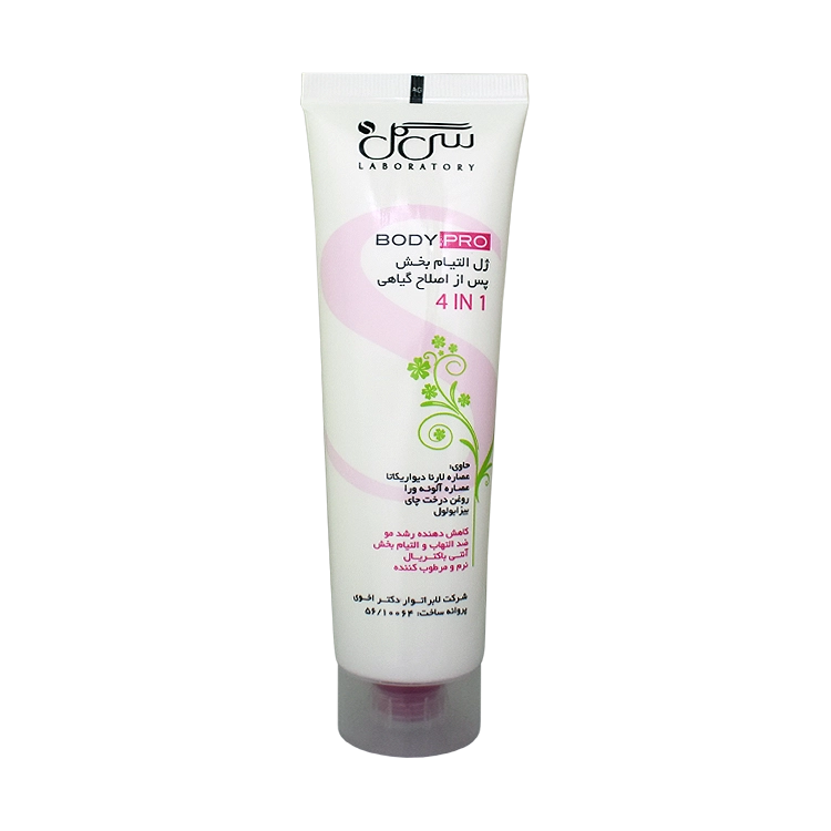 خرید ژل التیام بخش پس از اصلاح گیاهی سی گل حجم 100 میلی لیتر