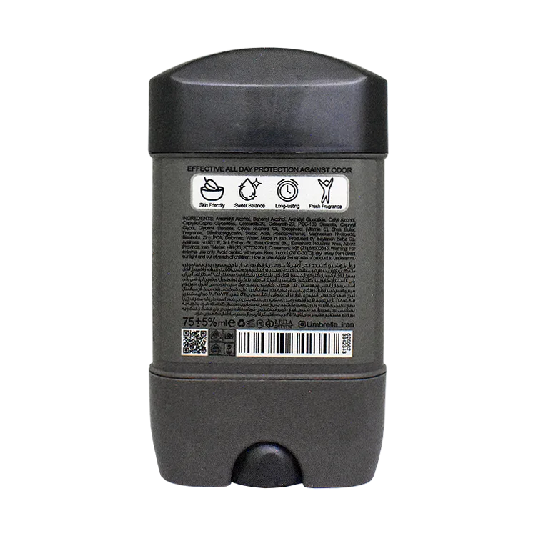 خرید استیک ضد تعریق مردانه آمبرلا مدل هیرو من حجم 75 میلی لیتر