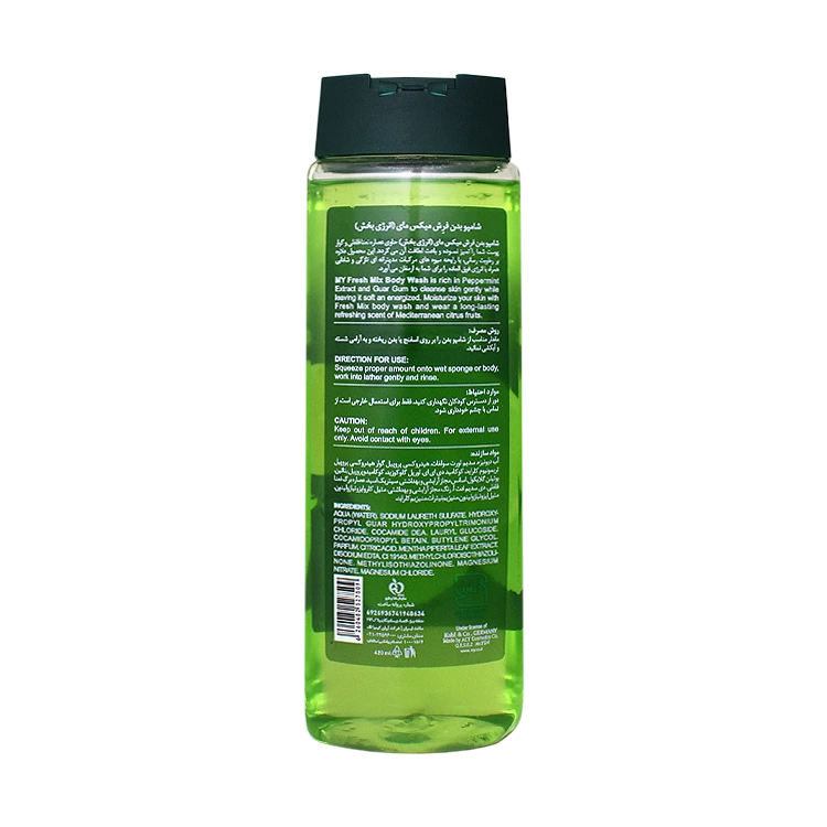 خرید شامپو بدن فرش میکس مای حجم 420 میلی لیتر